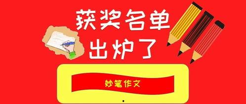 大福电台爆料新闻视频在线观看,热门新闻视频在线观看，精彩内容不容错过！